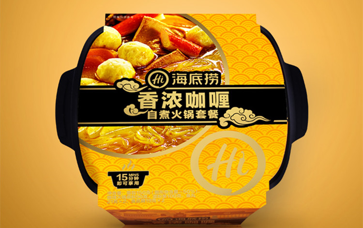 食品一盒一码防伪防窜货追溯系统.png 食品一盒一码防伪防窜货追溯系统.png