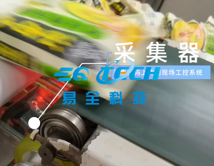 企业微信截图_17827227253584.png 企业微信截图_17827227253584.png
