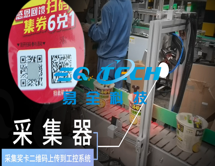 企业微信截图_17827227387468.png 企业微信截图_17827227387468.png