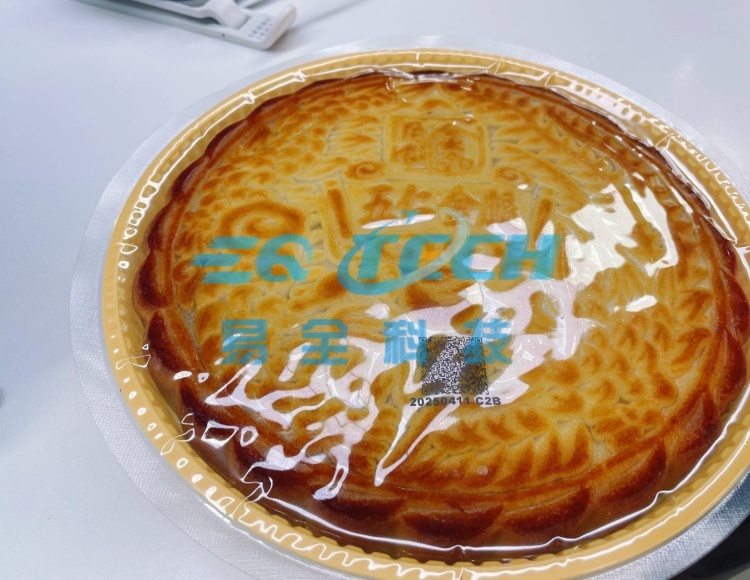 产品赋码.jpg 产品赋码.jpg