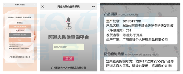 640 (1).png 640 (1).png