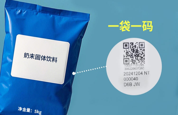 企业微信截图_1782813249902.png 企业微信截图_1782813249902.png