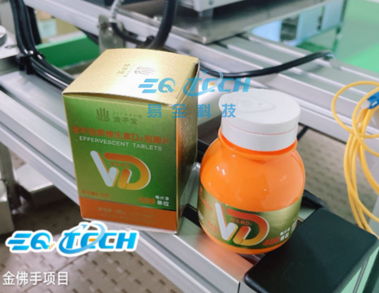 企业微信截图_17406417047575.png 企业微信截图_17406417047575.png
