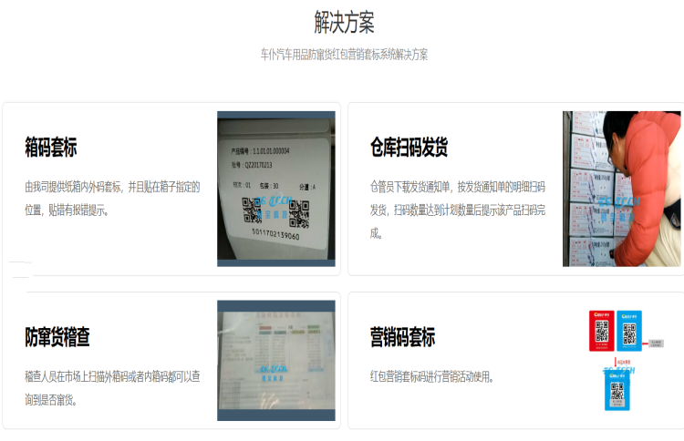 企业微信截图_17829034667453.png 企业微信截图_17829034667453.png