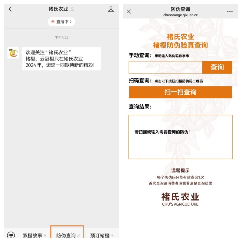 微信图片_20241231154652_副本_副本.jpg 微信图片_20241231154652_副本_副本.jpg