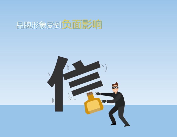 品牌形象.jpg 品牌形象.jpg