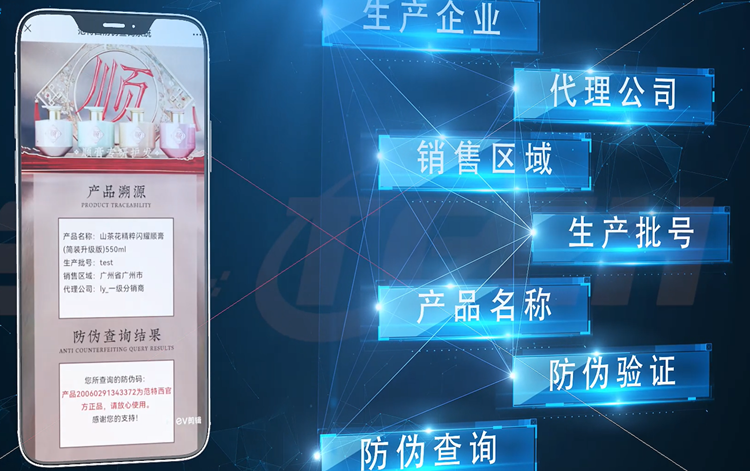 企业微信截图_17247526586449_副本.png 企业微信截图_17247526586449_副本.png
