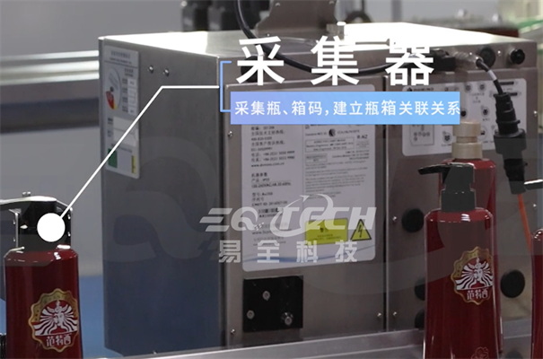 企业微信截图_17286250364288.png 企业微信截图_17286250364288.png
