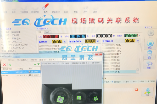 企业微信截图_17484254395473.png 企业微信截图_17484254395473.png