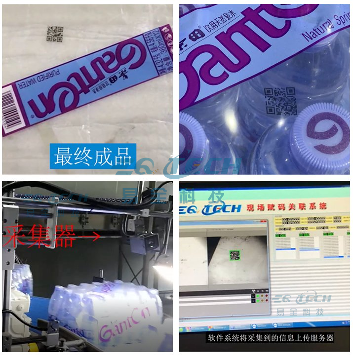watermarked_result.png watermarked_result.png