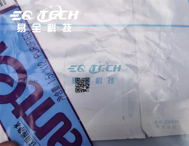 2024641712147520_水印logo.png 2024641712147520_水印logo.png