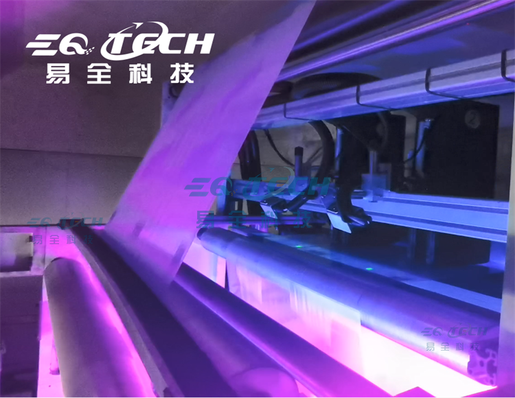 20246417121950635_水印logo.png 20246417121950635_水印logo.png