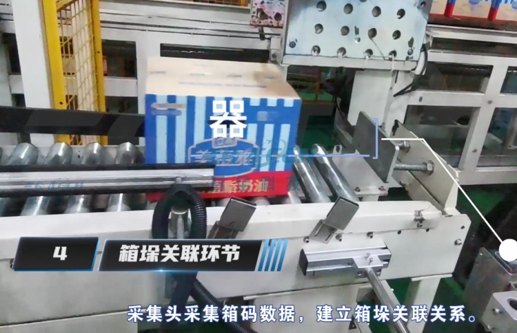 企业微信截图_17168749954379_水印logo.jpg 企业微信截图_17168749954379_水印logo.jpg