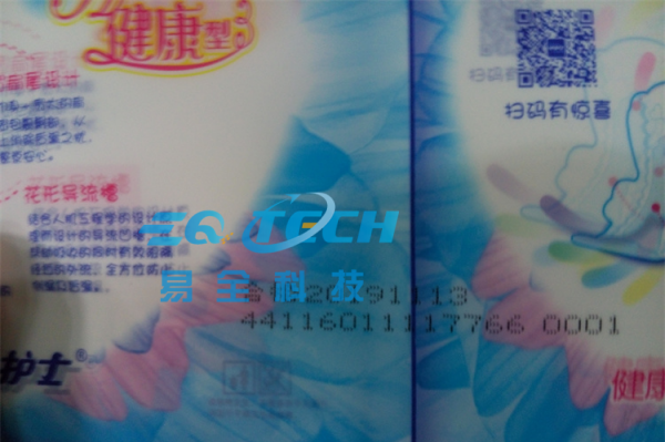 企业微信截图_17543047697599.png