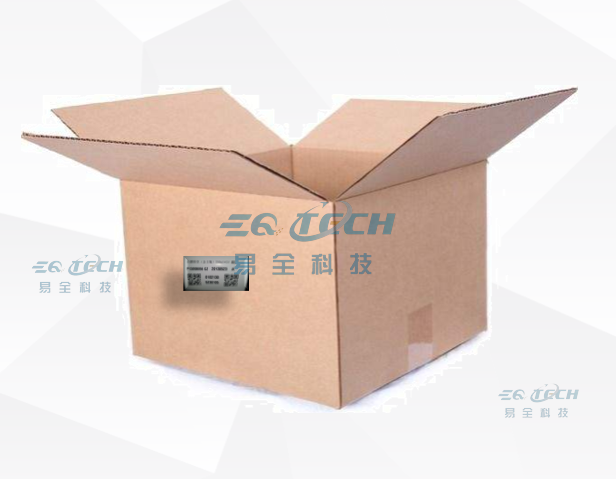 产品赋码环节_水印logo.png 产品赋码环节_水印logo.png
