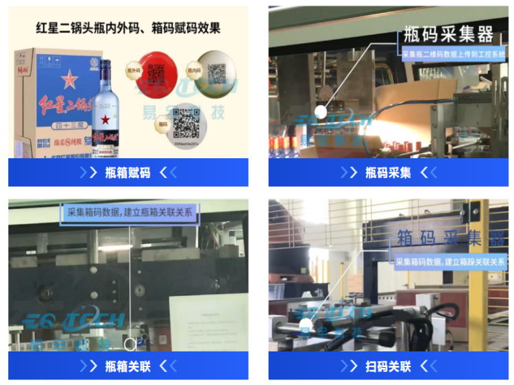 企业微信截图_1784615016636.png 企业微信截图_1784615016636.png