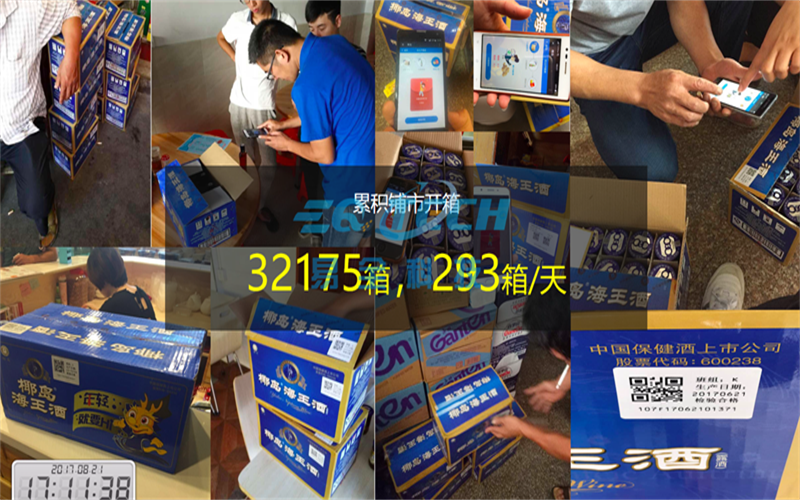 企业微信截图_17270851899418_副本.png 企业微信截图_17270851899418_副本.png