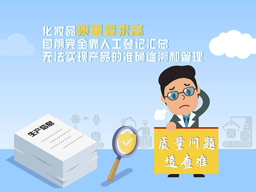 98275d31379e4199f1226dcf093fd0a7~tplv-a9rns2rl98-pc_smart_face_crop-v1_512_384[1].jpg