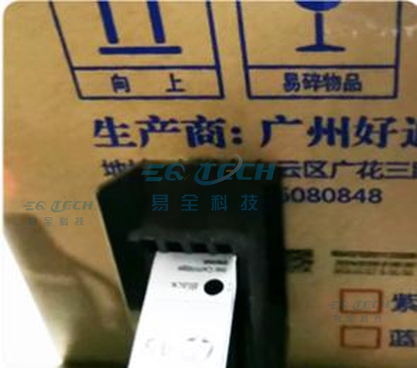 65bc825ab8eeae00cb5edd775d39bb8d~tplv-be4g95zd3a-448x448[1]_放大水印.jpg