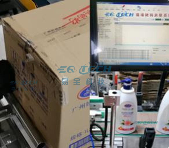 9319d1e7aefd1b51d26c3313753d8477~tplv-be4g95zd3a-448x448[1]_放大水印.jpg