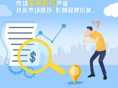 e99efdd94cee365f9d260ec665d09c31~tplv-a9rns2rl98-pc_smart_face_crop-v1_402_301[1].png