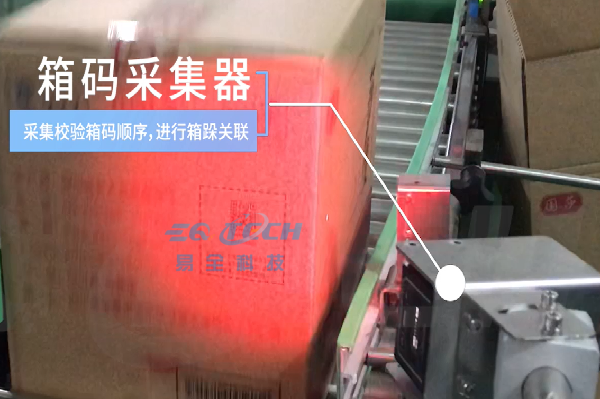 企业微信截图_1746779364451.png 企业微信截图_1746779364451.png
