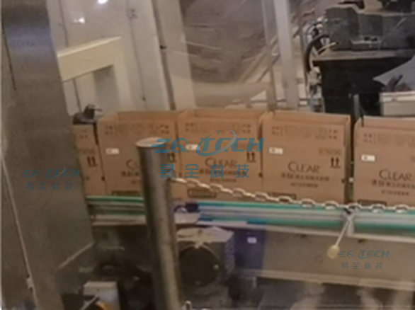 65edc0d467cb9dac87870de91319093f~tplv-a9rns2rl98-pc_smart_face_crop-v1_293_219[1]_放大水印.png