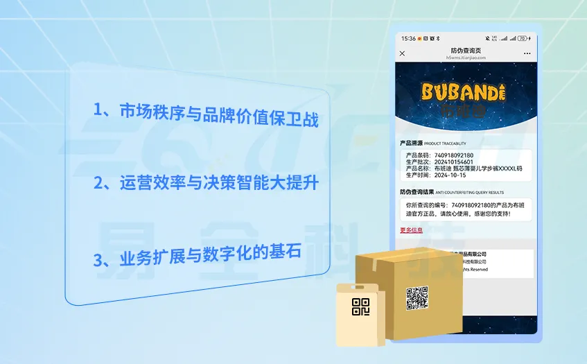 企业微信截图_17920287381781.png 企业微信截图_17920287381781.png