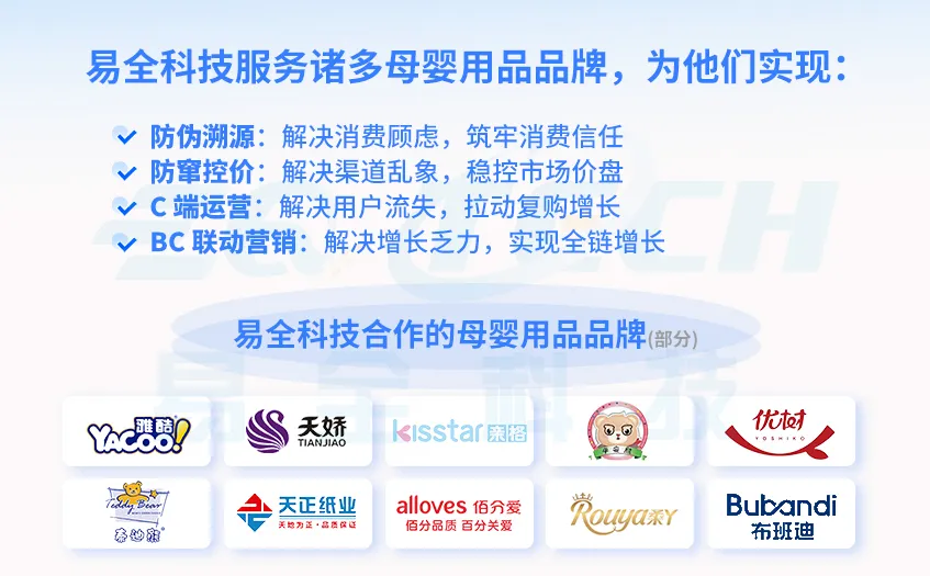 企业微信截图_17920287481634.png 企业微信截图_17920287481634.png