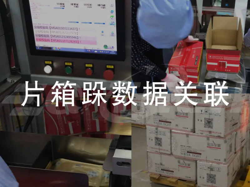 企业微信截图_17920580612660_副本.png