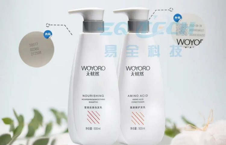 企业微信截图_17923970719161_副本.png