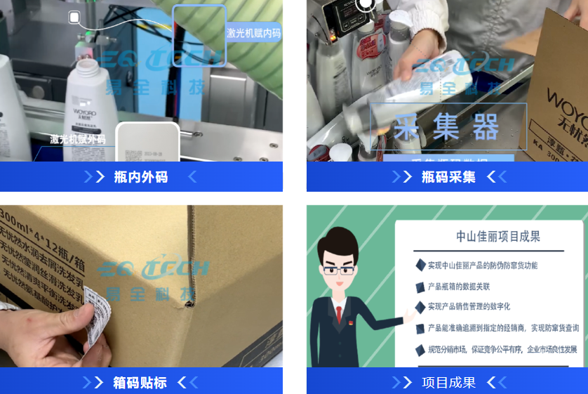 企业微信截图_1792397091452.png