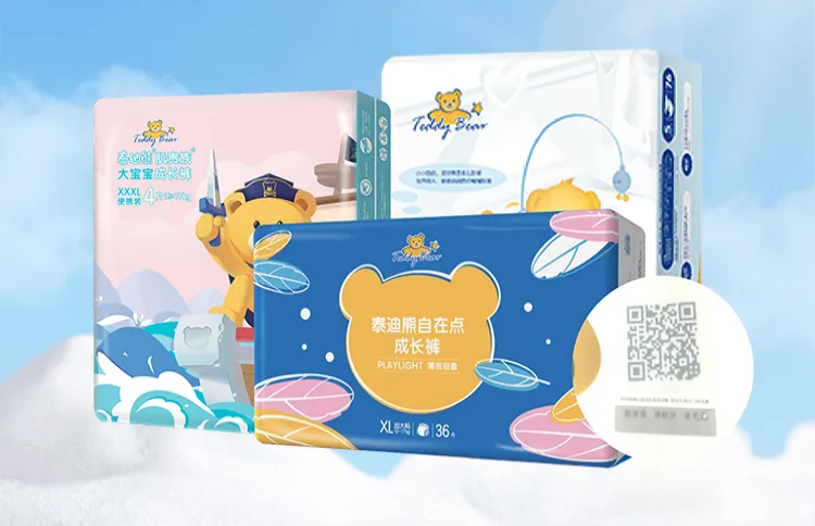 企业微信截图_17924006158275_副本.png