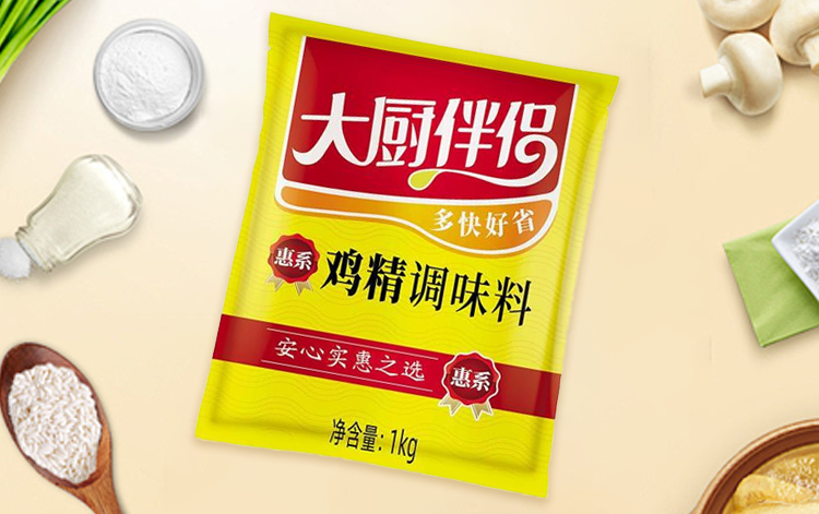 海天鸡精一物一码采集关联系统，筑牢调味品全链路数字化管控防线