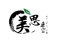 美思康宸药业祛湿茶盒箱采集关联定制方案——筑牢防伪防窜货数字化防线
