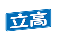 立高食品奶油：以一物一码构建奶油产品防伪防窜货与产品追溯系统案例
