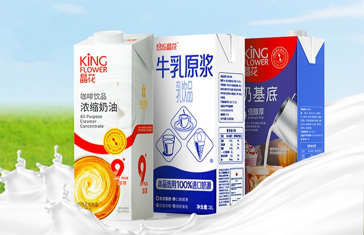 佳禾食品奶油一物一码防伪防窜货追溯解决方案｜易全科技落地案例