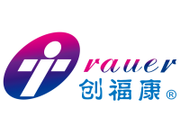 易全为创尔生物面膜搭建一物一码防伪防窜货追溯系统方案-成功落地