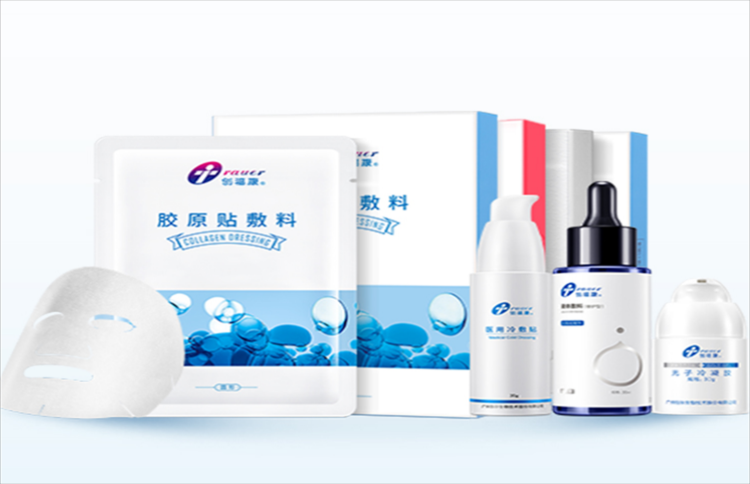 易全为创尔生物面膜搭建一物一码防伪防窜货追溯系统方案-成功落地日化美妆护肤一物一码防伪防窜货追溯标杆案例
