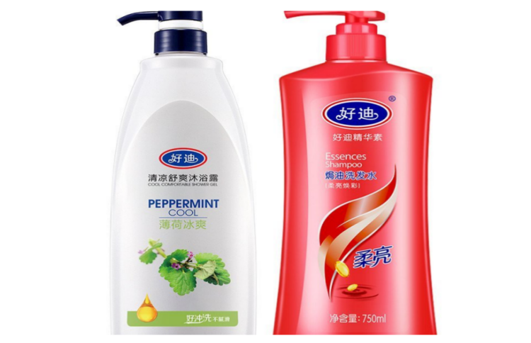 好迪日化一物一码防伪防窜货标杆案例｜易全×广州好迪集团纸箱UV赋码全链路溯源系统易全科技×好迪集团洗护用品携手实现一物一码防伪防窜货方案
