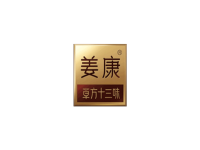 莱媚・姜康日化洗护明暗码一物一码成功案例｜全流程瓶盒箱追溯防伪防窜货系统落地