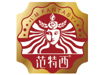 日化洗护范特西一瓶一码激光赋码系统：渠道管控打底，全域数据驱动营销增长