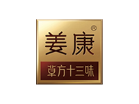 姜康洗发水