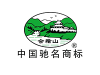 会稽山