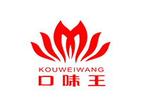 口味王