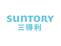 三得利