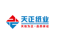 天正纸业
