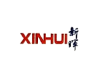 新辉