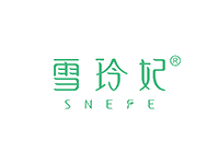 雪玲妃