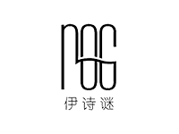 伊诗谜